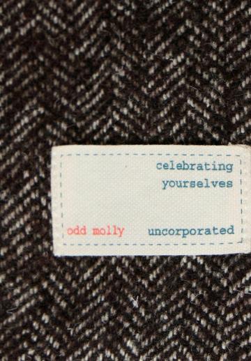 Короткая куртка