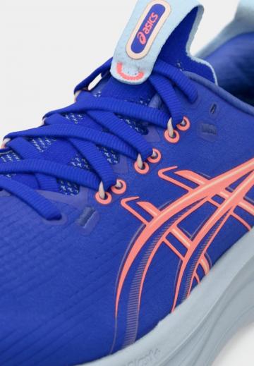 Беговые кроссовки