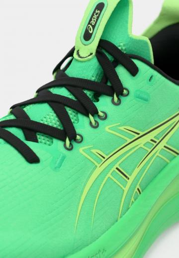 Беговые кроссовки