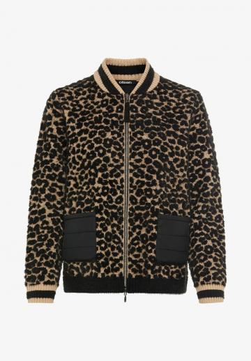 Вязаная кофта