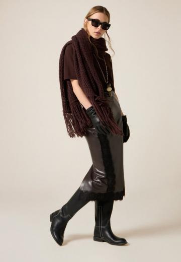 Кожаная юбка