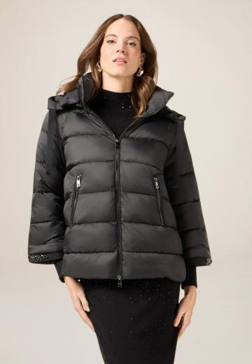 Зимняя куртка