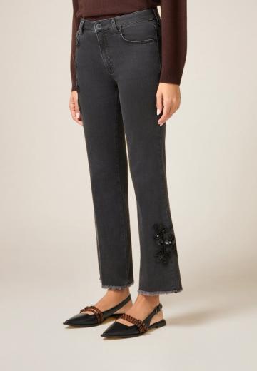 Клешеные брюки