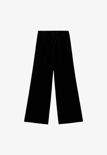 Спортивные штаны