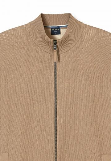 Вязаная кофта