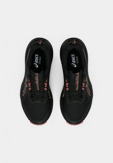 Беговые кроссовки