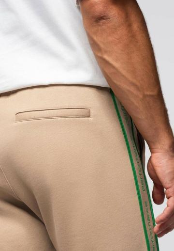 Спортивные штаны