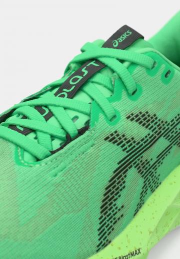 Беговые кроссовки