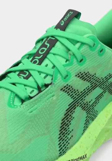 Беговые кроссовки