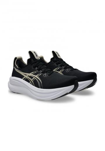 Беговые кроссовки