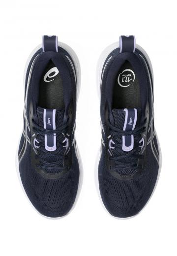 Беговые кроссовки