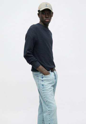 Узкие джинсы