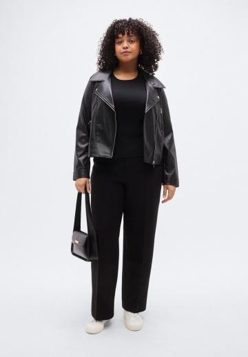 Прямые брюки