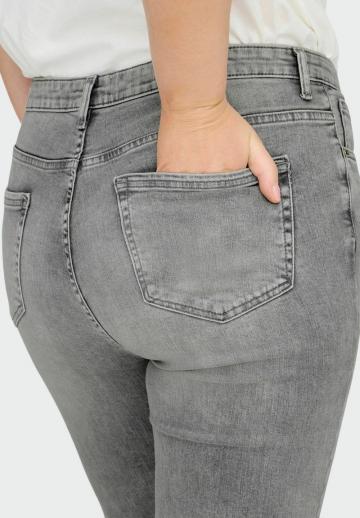 Узкие джинсы