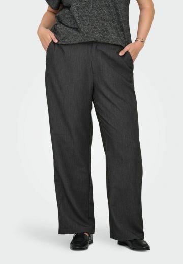 Прямые брюки