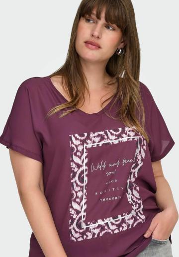 Длинная майка