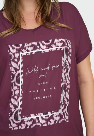 Длинная майка