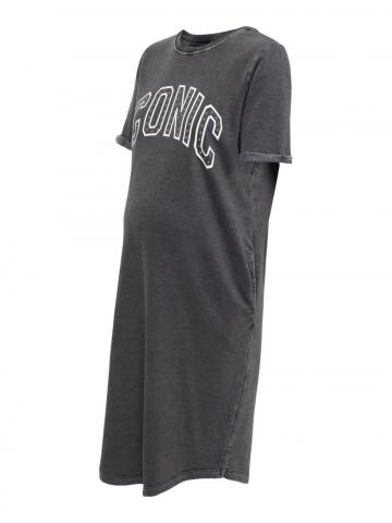 Платье для беременных