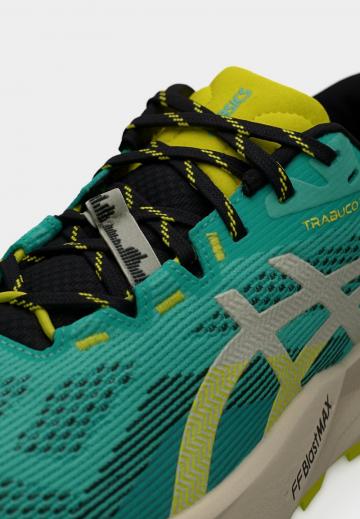 Беговые кроссовки