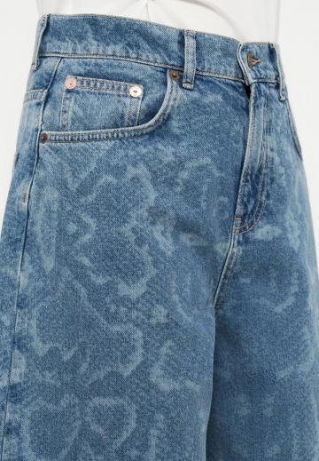 Свободные джинсы