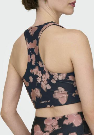 Спортивный бюстгальтер