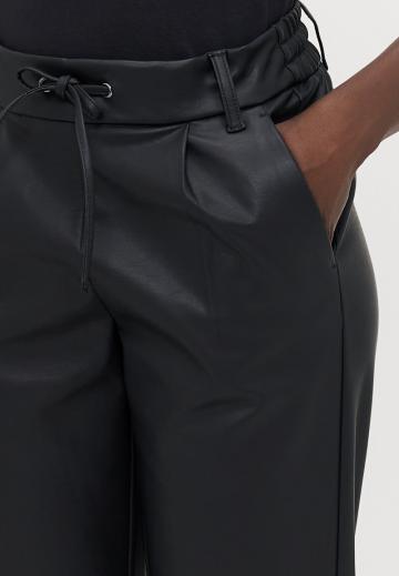 Узкие брюки