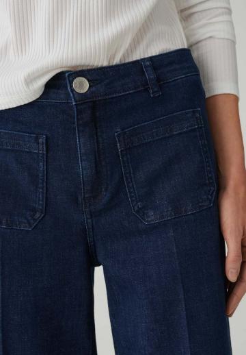 Джинсы