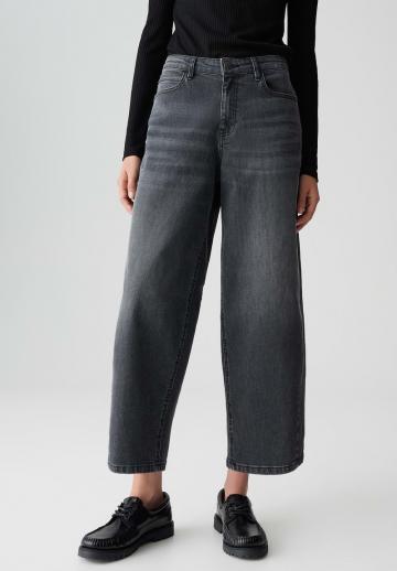 Свободные джинсы