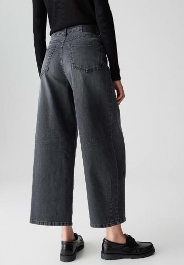 Свободные джинсы