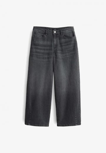 Свободные джинсы