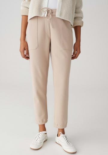 Спортивные штаны