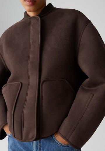 Кожаная куртка