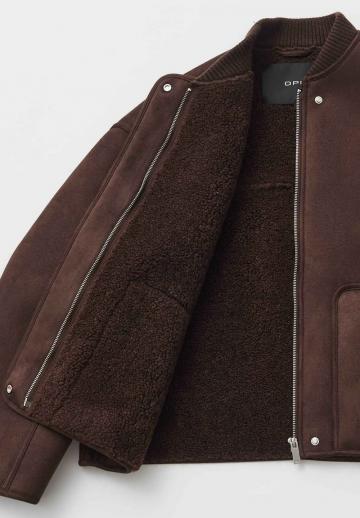 Кожаная куртка