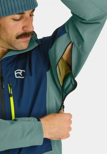 Спортивная куртка