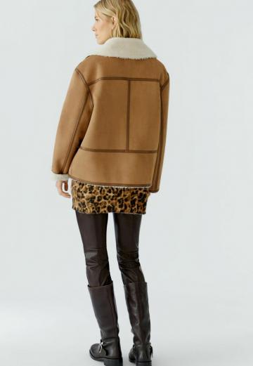 Кожаная куртка