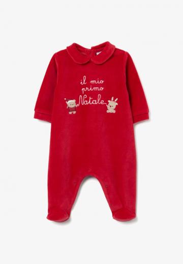 Набор одежды