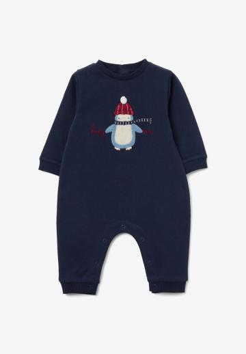 Набор одежды