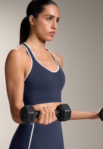 Спортивный бюстгальтер