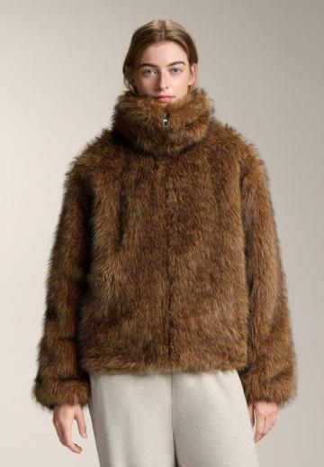 Зимняя куртка