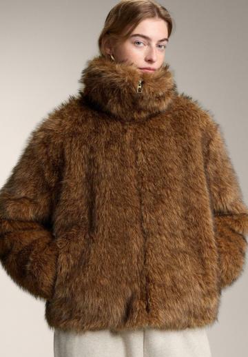 Зимняя куртка