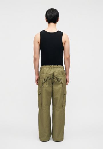 Брюки с накладными карманами