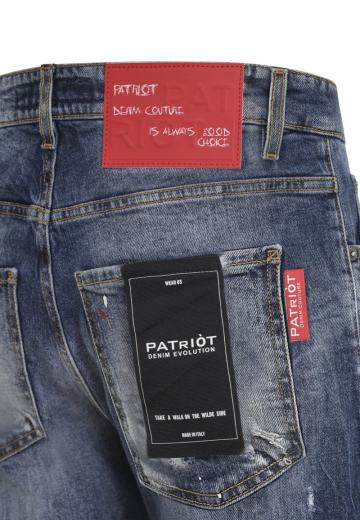 Узкие джинсы