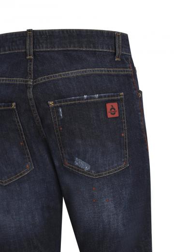 Узкие джинсы