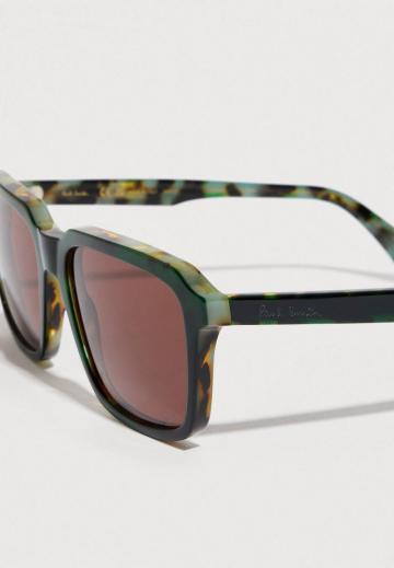 Солнечные очки