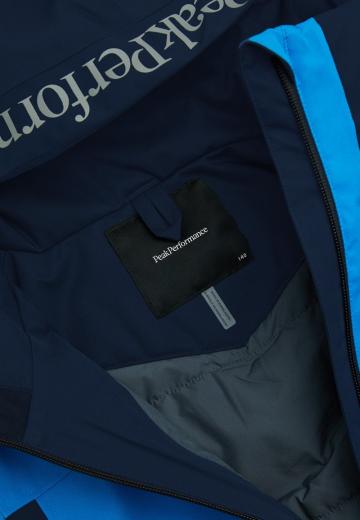 Спортивная куртка