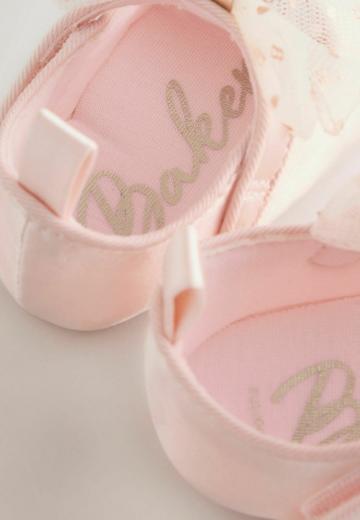 Детская обувь