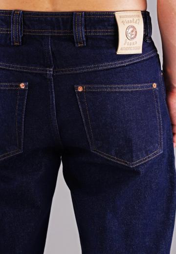 Прямые джинсы