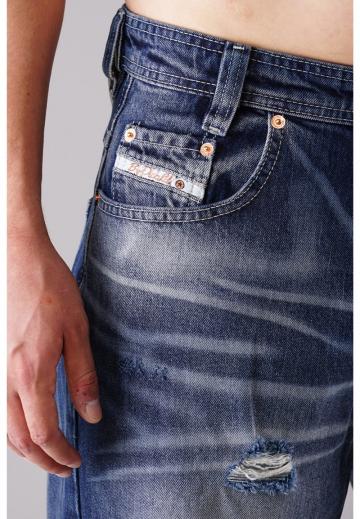 Прямые джинсы