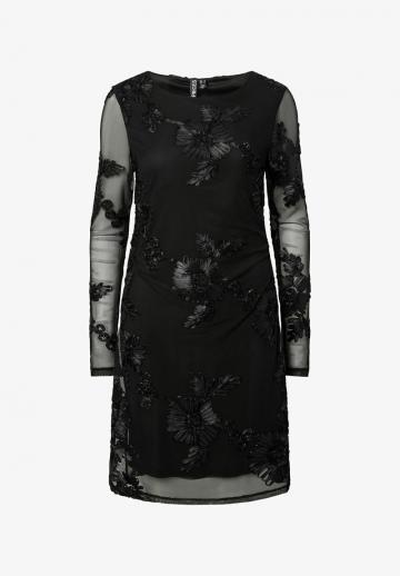 Коктейльное платье