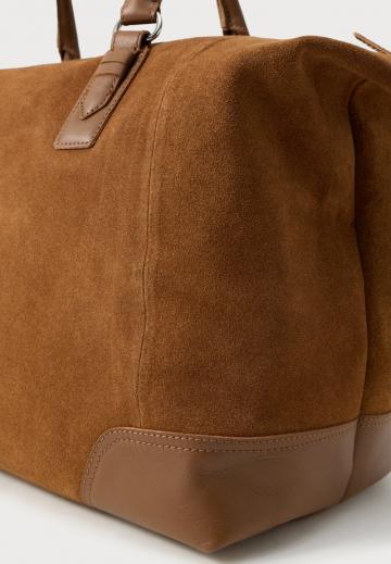 Дорожная сумка